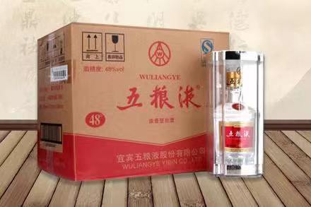 金华五粮液回收